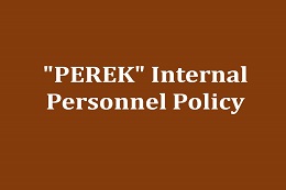 "PEREK" Internal Personnel Policy
